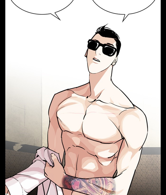 Lookism Chapter 249 page 155 - Chapter 249: Ep. 249: Hostel (Prologue)