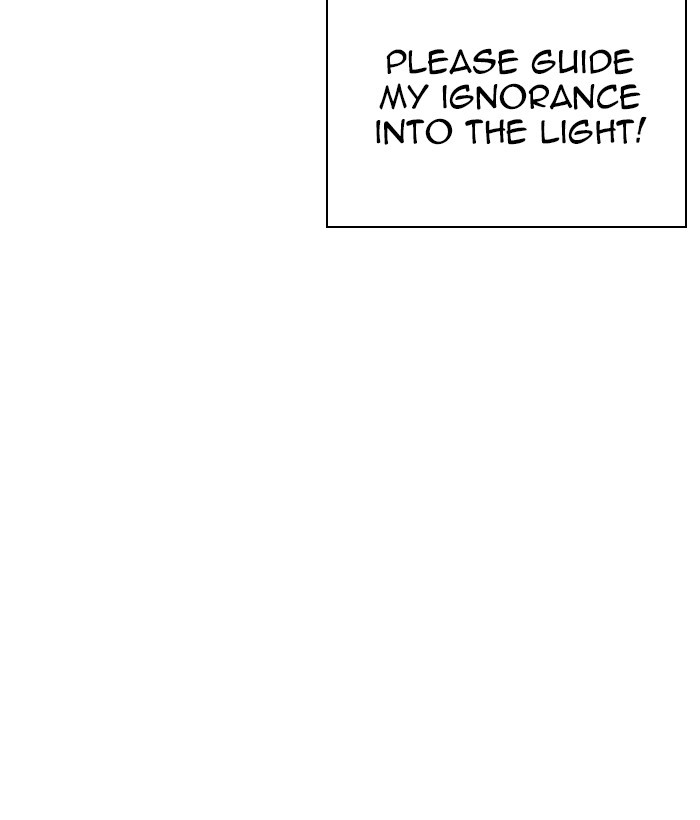 Lookism Chapter 249 page 16 - Chapter 249: Ep. 249: Hostel (Prologue)