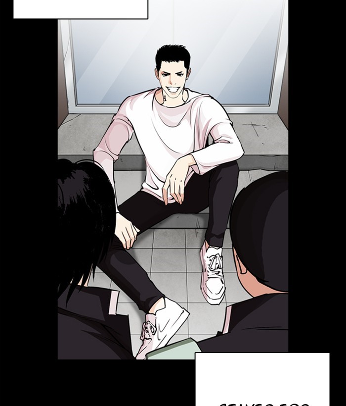 Lookism Chapter 249 page 165 - Chapter 249: Ep. 249: Hostel (Prologue)