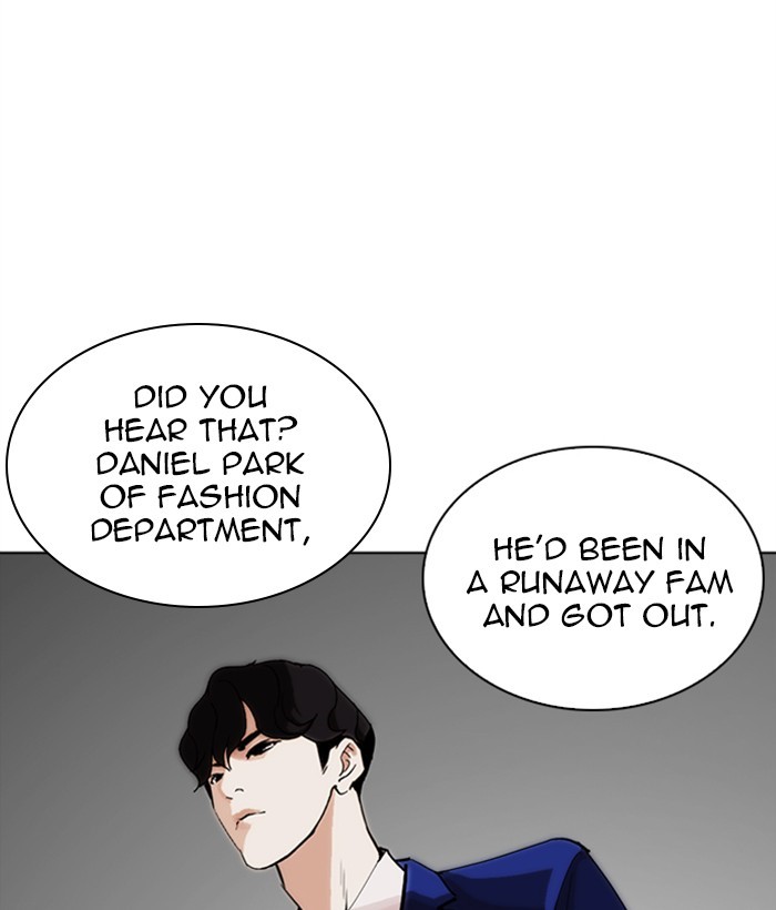 Lookism Chapter 249 page 185 - Chapter 249: Ep. 249: Hostel (Prologue)