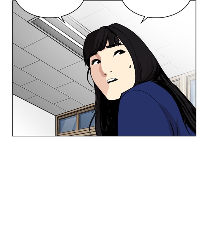 Lookism Chapter 249 page 189 - Chapter 249: Ep. 249: Hostel (Prologue)