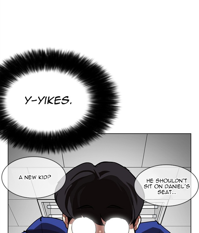 Lookism Chapter 249 page 193 - Chapter 249: Ep. 249: Hostel (Prologue)