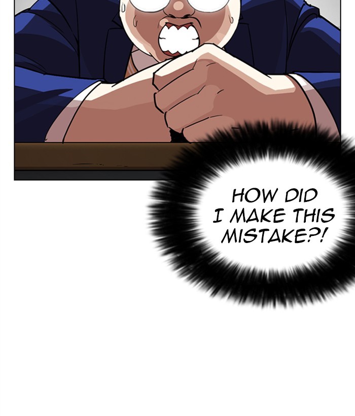 Lookism Chapter 249 page 194 - Chapter 249: Ep. 249: Hostel (Prologue)