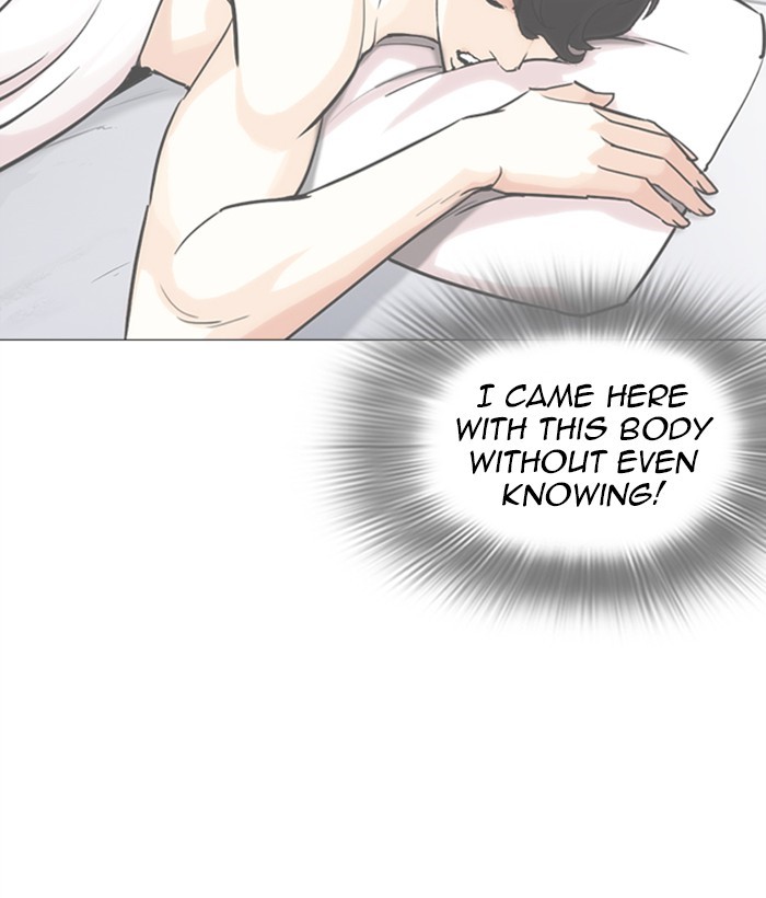 Lookism Chapter 249 page 196 - Chapter 249: Ep. 249: Hostel (Prologue)