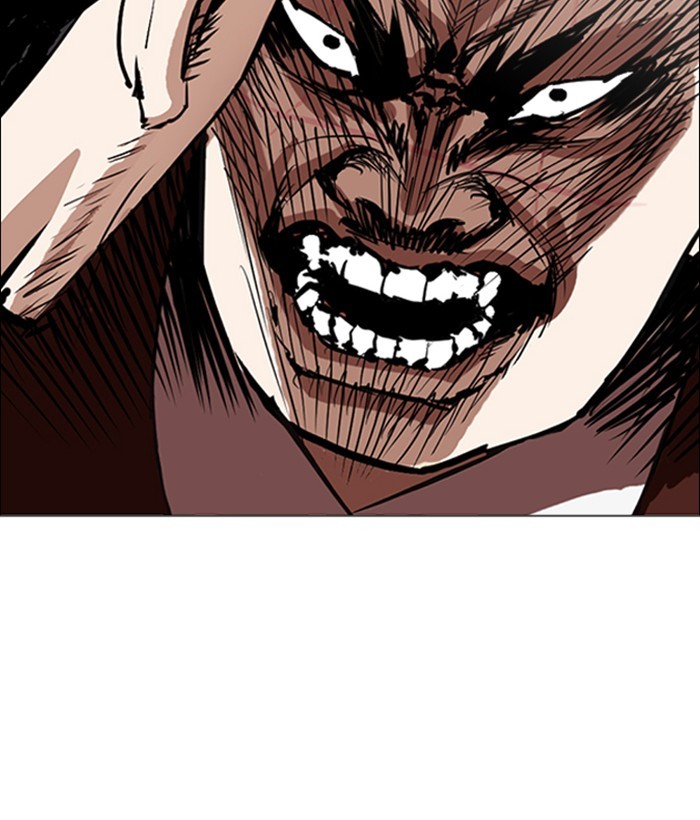 Lookism Chapter 249 page 2 - Chapter 249: Ep. 249: Hostel (Prologue)