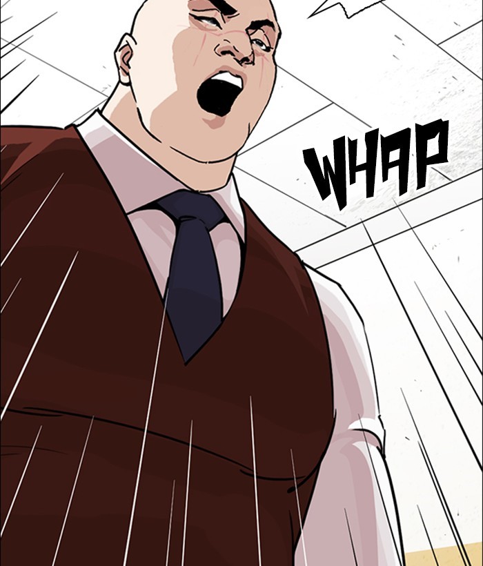 Lookism Chapter 249 page 20 - Chapter 249: Ep. 249: Hostel (Prologue)