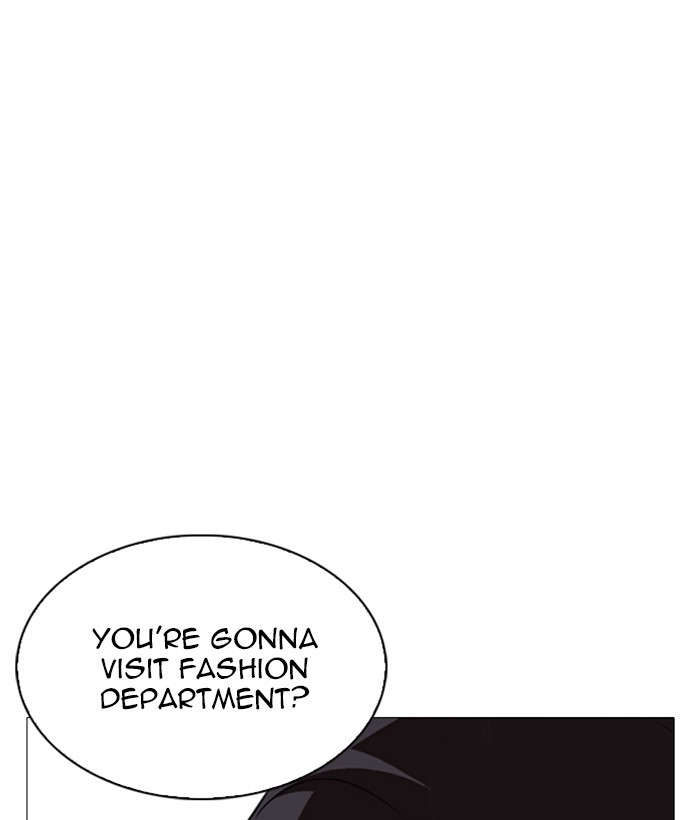 Lookism Chapter 249 page 202 - Chapter 249: Ep. 249: Hostel (Prologue)
