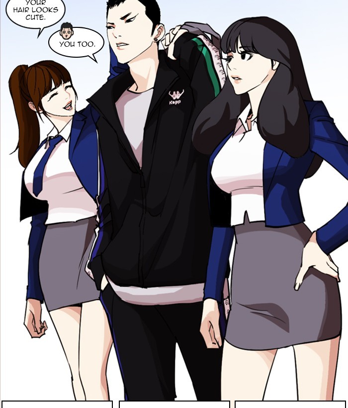 Lookism Chapter 249 page 213 - Chapter 249: Ep. 249: Hostel (Prologue)