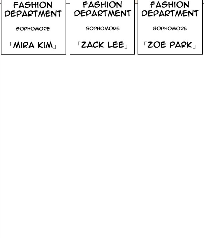 Lookism Chapter 249 page 214 - Chapter 249: Ep. 249: Hostel (Prologue)