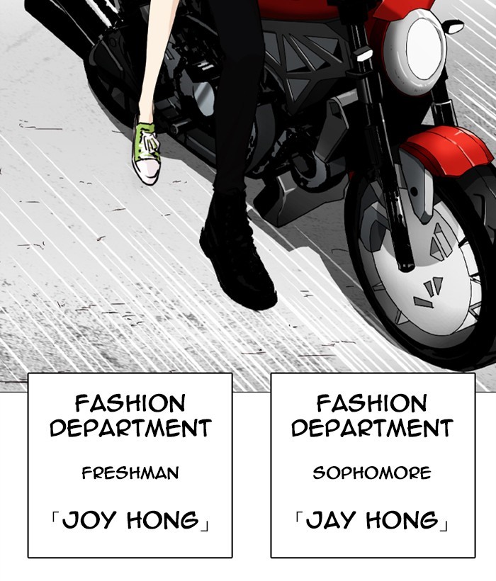 Lookism Chapter 249 page 218 - Chapter 249: Ep. 249: Hostel (Prologue)