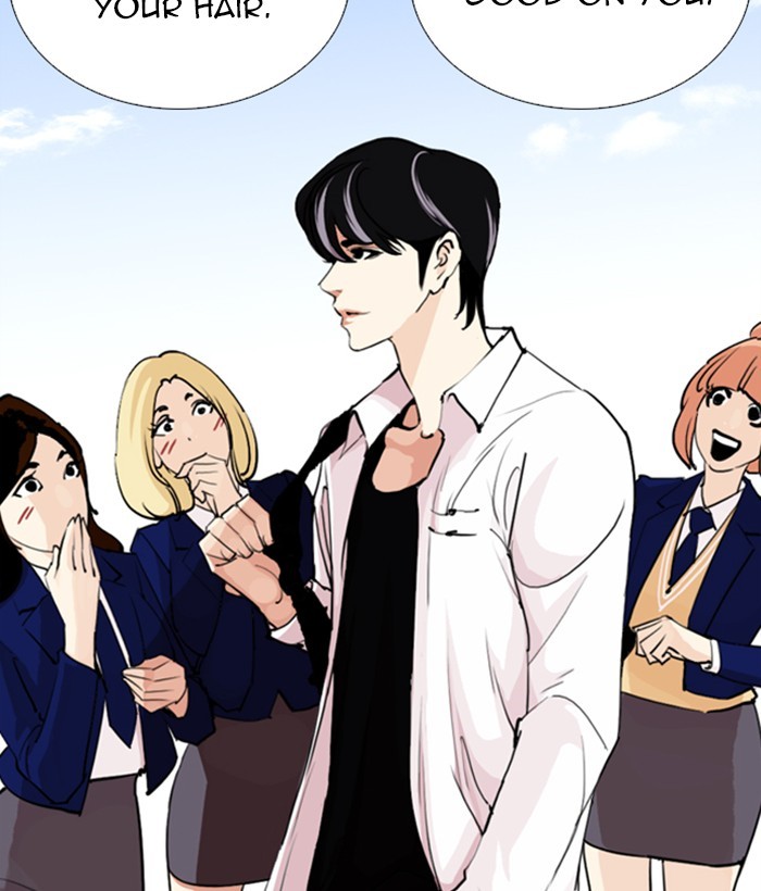 Lookism Chapter 249 page 220 - Chapter 249: Ep. 249: Hostel (Prologue)