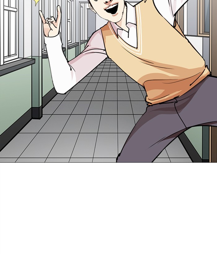 Lookism Chapter 249 page 223 - Chapter 249: Ep. 249: Hostel (Prologue)