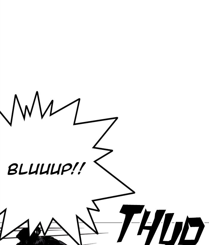 Lookism Chapter 249 page 224 - Chapter 249: Ep. 249: Hostel (Prologue)