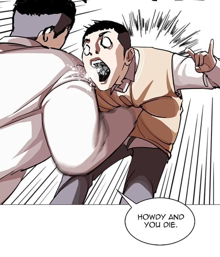 Lookism Chapter 249 page 225 - Chapter 249: Ep. 249: Hostel (Prologue)