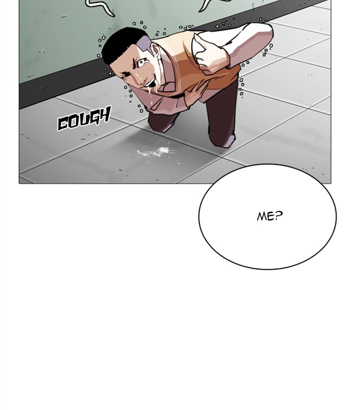 Lookism Chapter 249 page 227 - Chapter 249: Ep. 249: Hostel (Prologue)