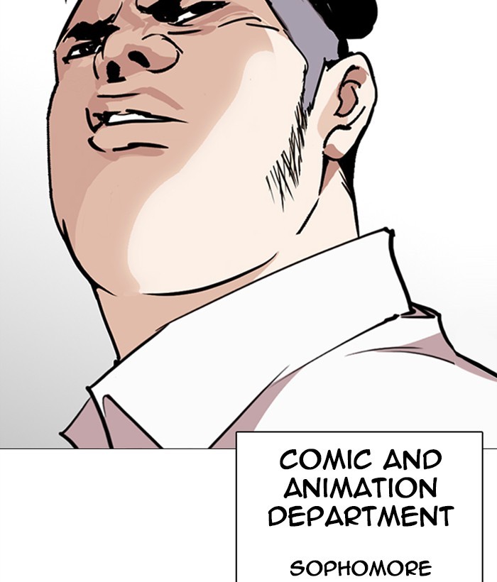Lookism Chapter 249 page 229 - Chapter 249: Ep. 249: Hostel (Prologue)