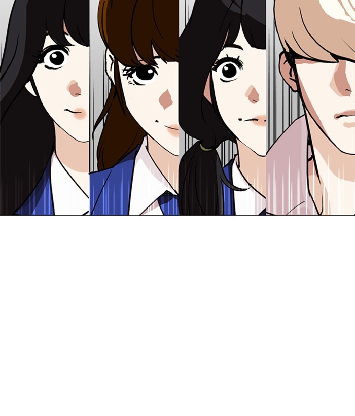 Lookism Chapter 249 page 232 - Chapter 249: Ep. 249: Hostel (Prologue)