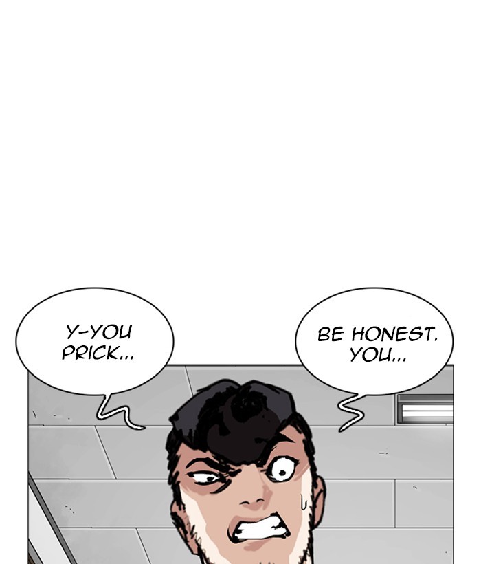 Lookism Chapter 249 page 3 - Chapter 249: Ep. 249: Hostel (Prologue)