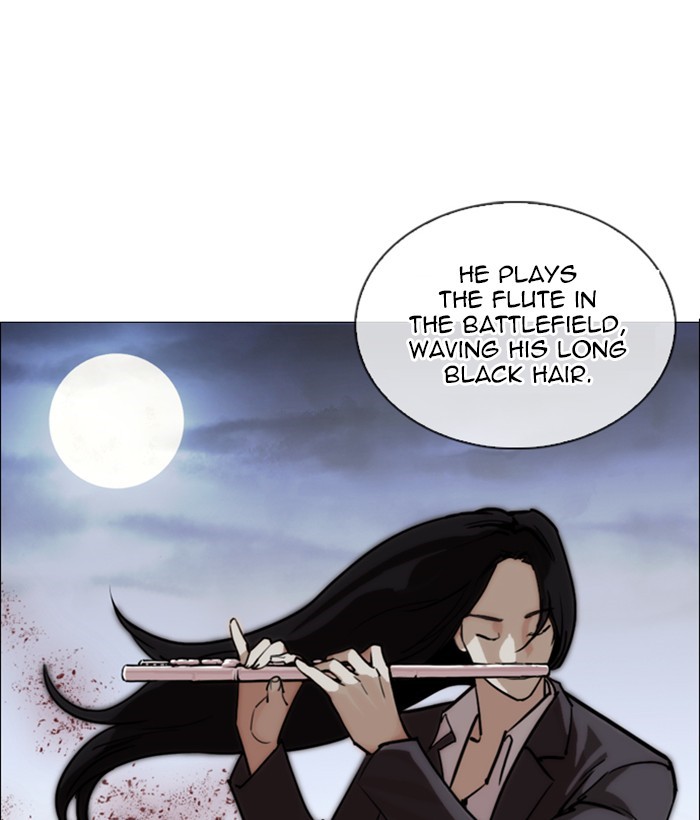 Lookism Chapter 249 page 30 - Chapter 249: Ep. 249: Hostel (Prologue)