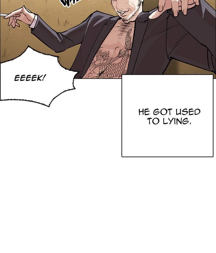 Lookism Chapter 249 page 33 - Chapter 249: Ep. 249: Hostel (Prologue)