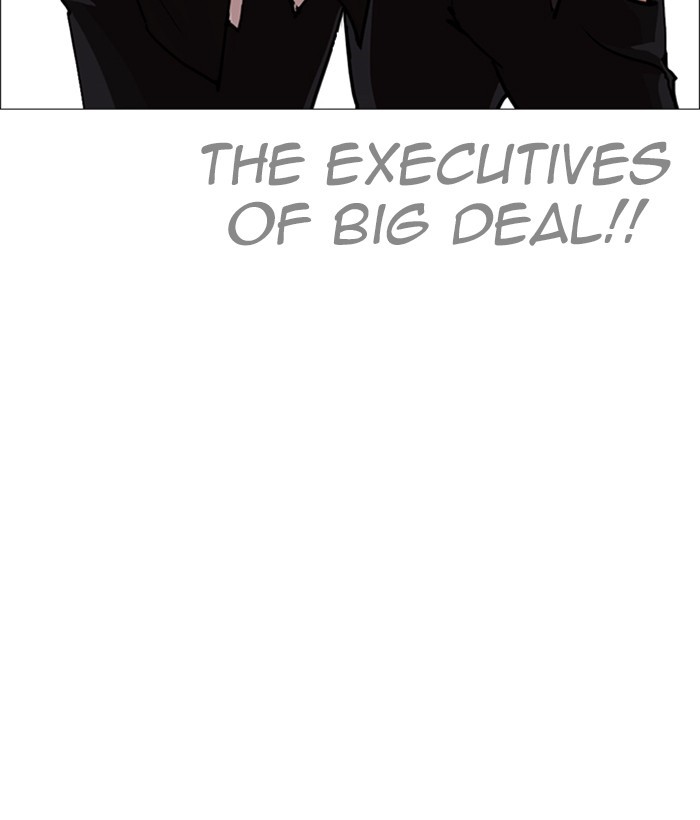 Lookism Chapter 249 page 40 - Chapter 249: Ep. 249: Hostel (Prologue)