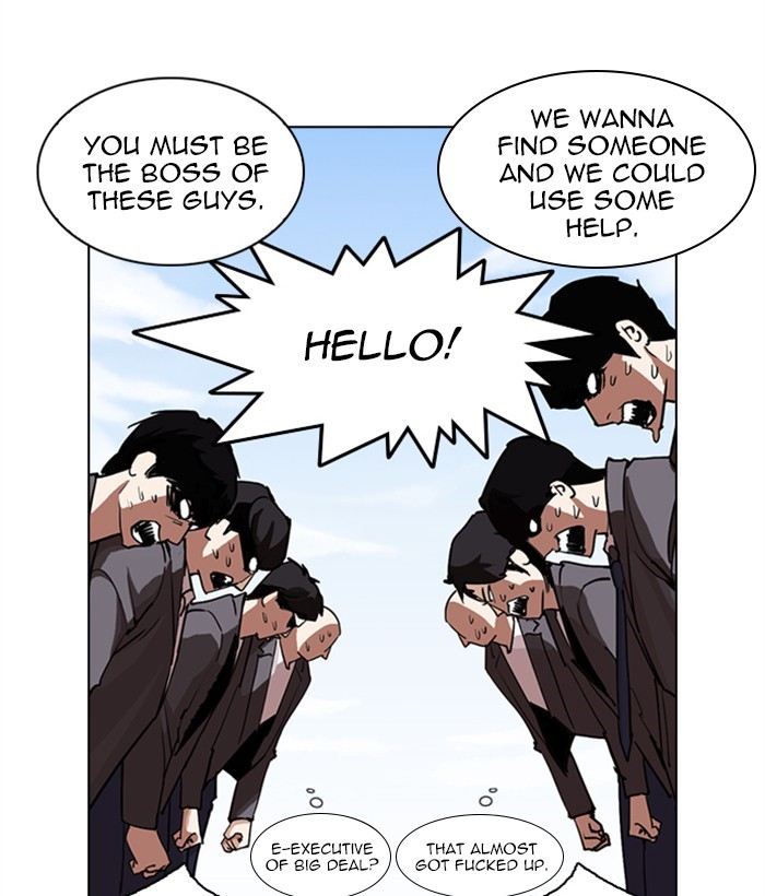 Lookism Chapter 249 page 43 - Chapter 249: Ep. 249: Hostel (Prologue)