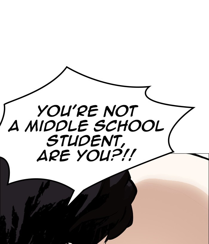 Lookism Chapter 249 page 5 - Chapter 249: Ep. 249: Hostel (Prologue)