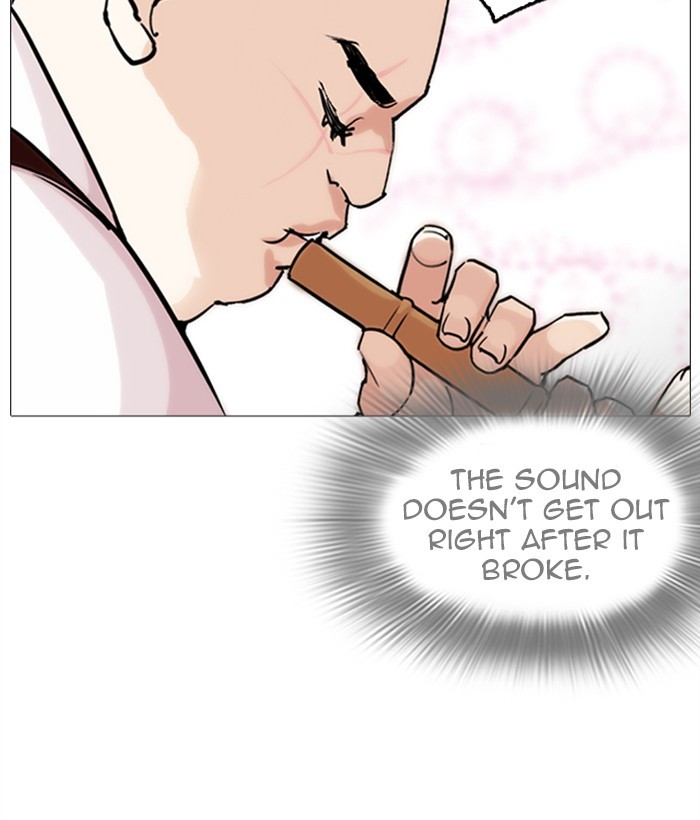 Lookism Chapter 249 page 51 - Chapter 249: Ep. 249: Hostel (Prologue)