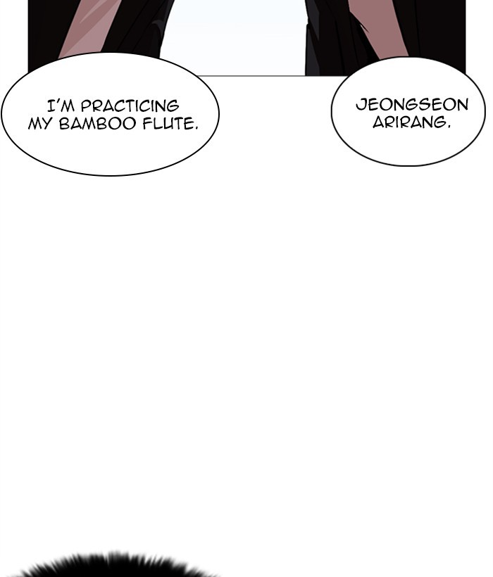 Lookism Chapter 249 page 53 - Chapter 249: Ep. 249: Hostel (Prologue)