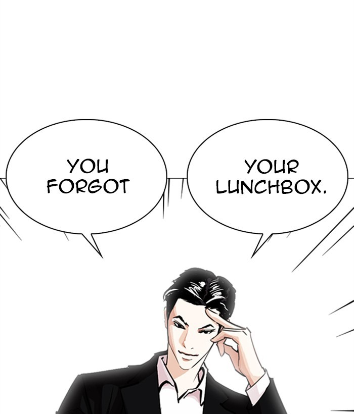 Lookism Chapter 249 page 60 - Chapter 249: Ep. 249: Hostel (Prologue)