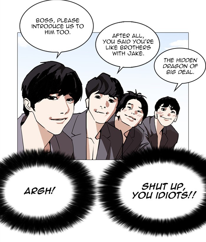 Lookism Chapter 249 page 65 - Chapter 249: Ep. 249: Hostel (Prologue)