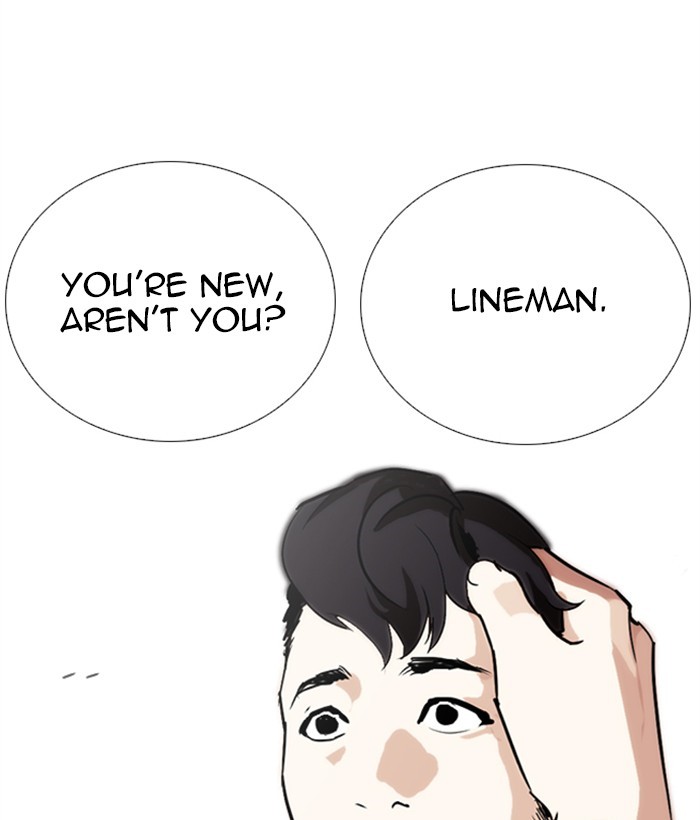 Lookism Chapter 249 page 74 - Chapter 249: Ep. 249: Hostel (Prologue)