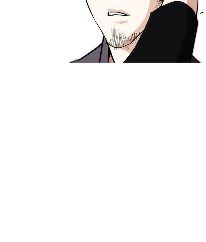 Lookism Chapter 249 page 75 - Chapter 249: Ep. 249: Hostel (Prologue)