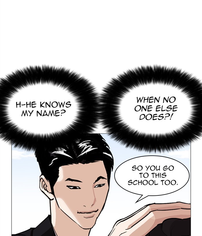 Lookism Chapter 249 page 76 - Chapter 249: Ep. 249: Hostel (Prologue)