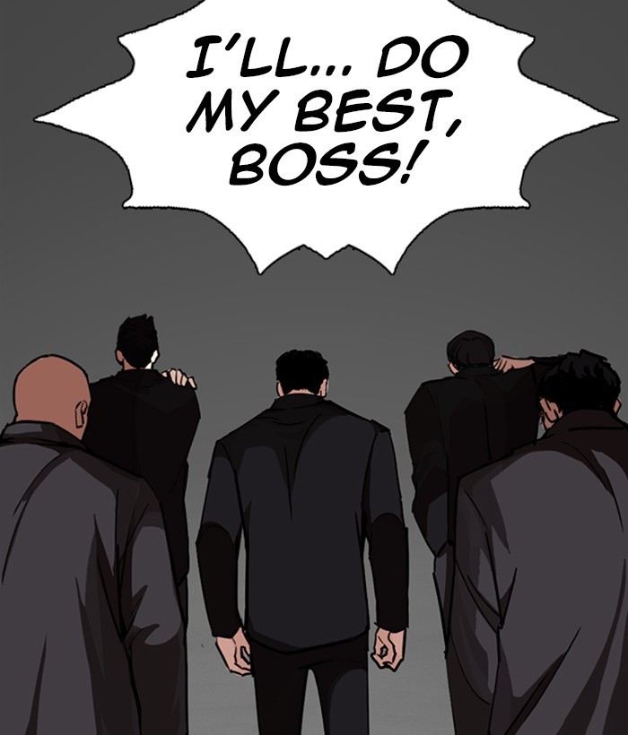 Lookism Chapter 249 page 79 - Chapter 249: Ep. 249: Hostel (Prologue)