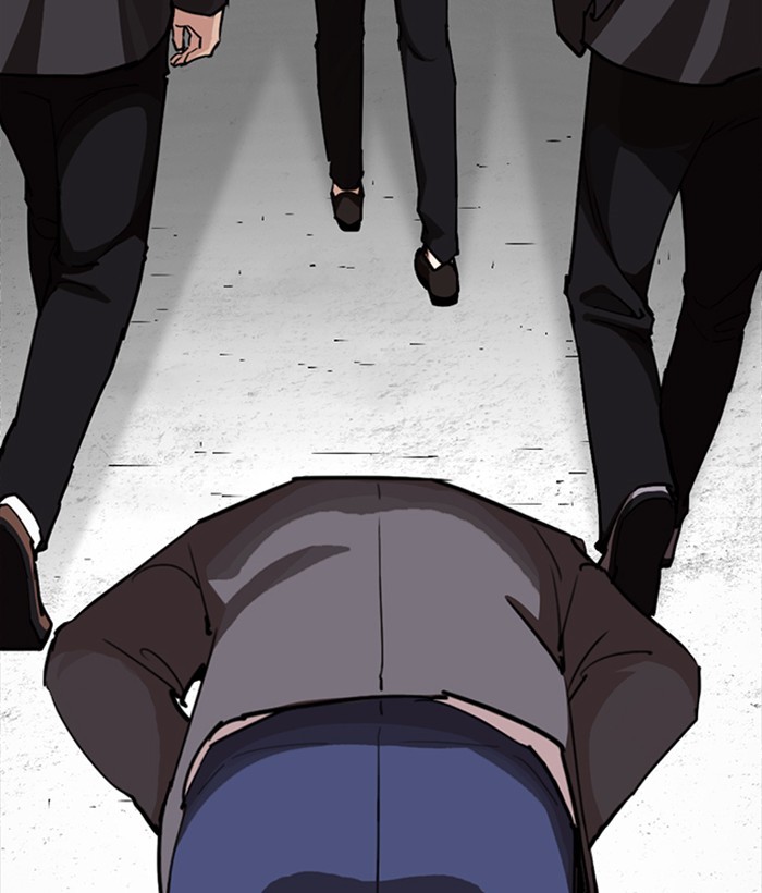 Lookism Chapter 249 page 80 - Chapter 249: Ep. 249: Hostel (Prologue)