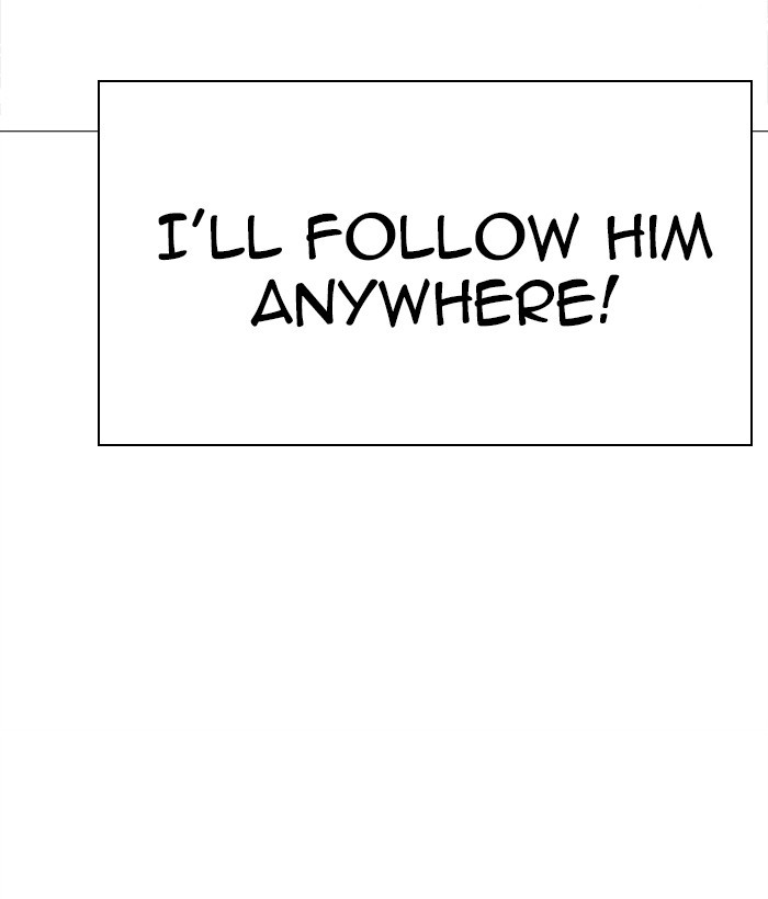 Lookism Chapter 249 page 82 - Chapter 249: Ep. 249: Hostel (Prologue)