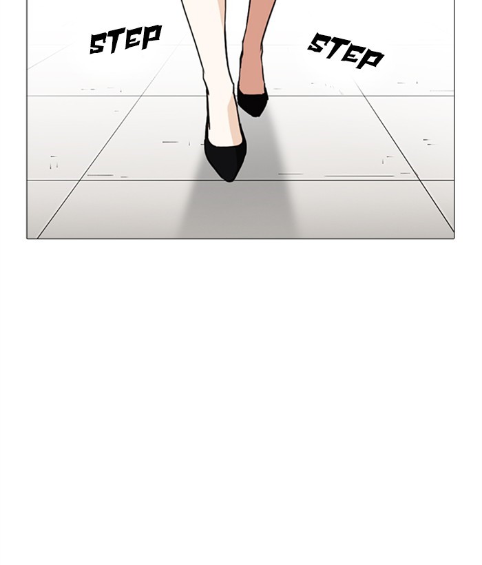 Lookism Chapter 249 page 84 - Chapter 249: Ep. 249: Hostel (Prologue)