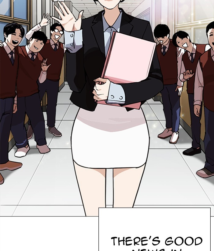 Lookism Chapter 249 page 86 - Chapter 249: Ep. 249: Hostel (Prologue)