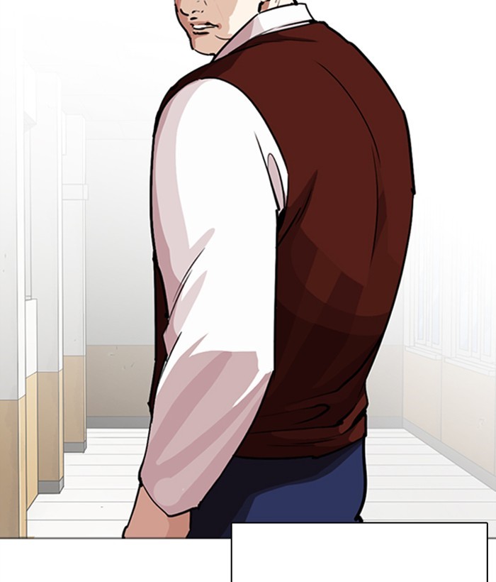 Lookism Chapter 249 page 91 - Chapter 249: Ep. 249: Hostel (Prologue)