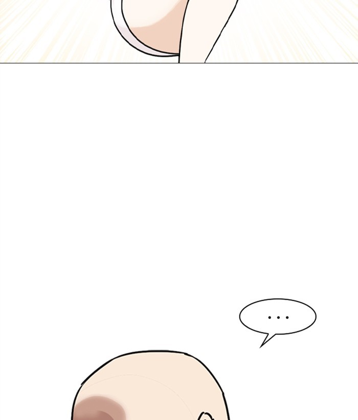Lookism Chapter 249 page 94 - Chapter 249: Ep. 249: Hostel (Prologue)