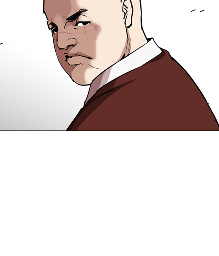 Lookism Chapter 249 page 95 - Chapter 249: Ep. 249: Hostel (Prologue)