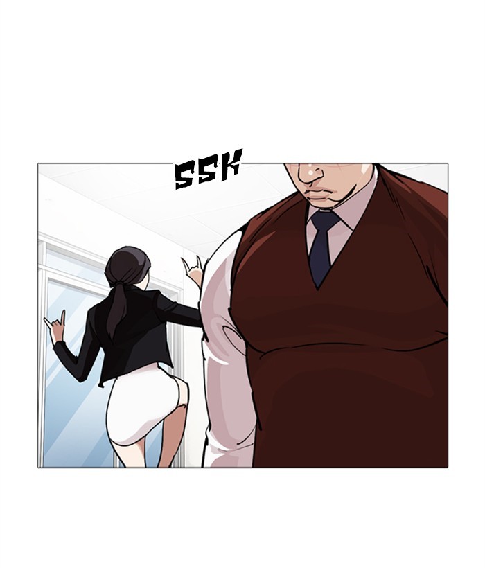 Lookism Chapter 249 page 96 - Chapter 249: Ep. 249: Hostel (Prologue)