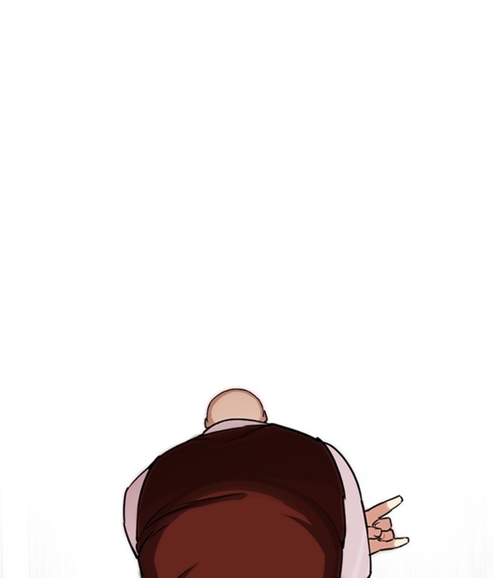 Lookism Chapter 249 page 99 - Chapter 249: Ep. 249: Hostel (Prologue)
