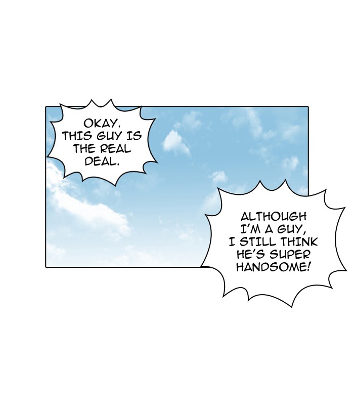 Lookism Chapter 25 page 1 - Chapter 25: Ep. 25