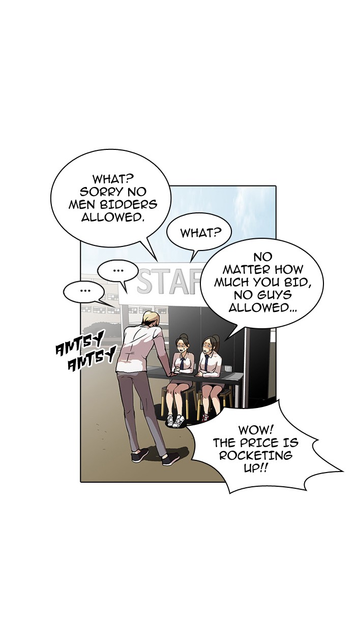Lookism Chapter 25 page 13 - Chapter 25: Ep. 25