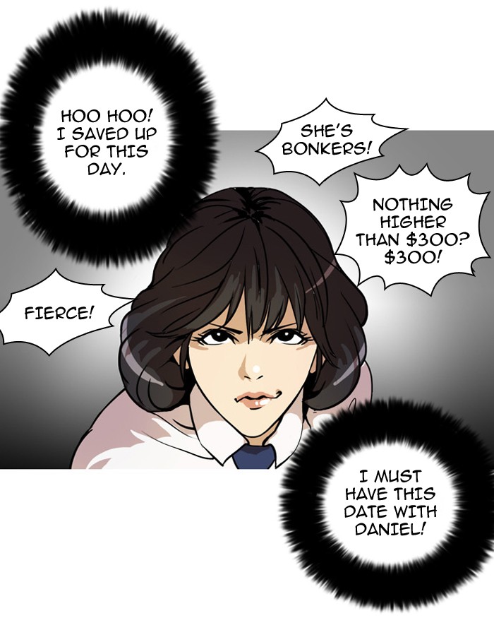 Lookism Chapter 25 page 15 - Chapter 25: Ep. 25