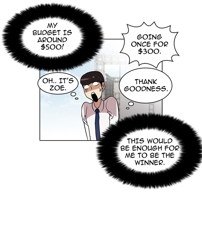 Lookism Chapter 25 page 16 - Chapter 25: Ep. 25