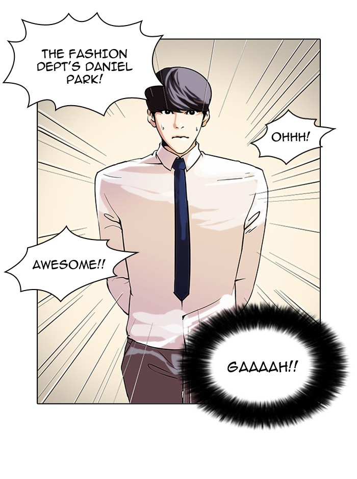 Lookism Chapter 25 page 2 - Chapter 25: Ep. 25