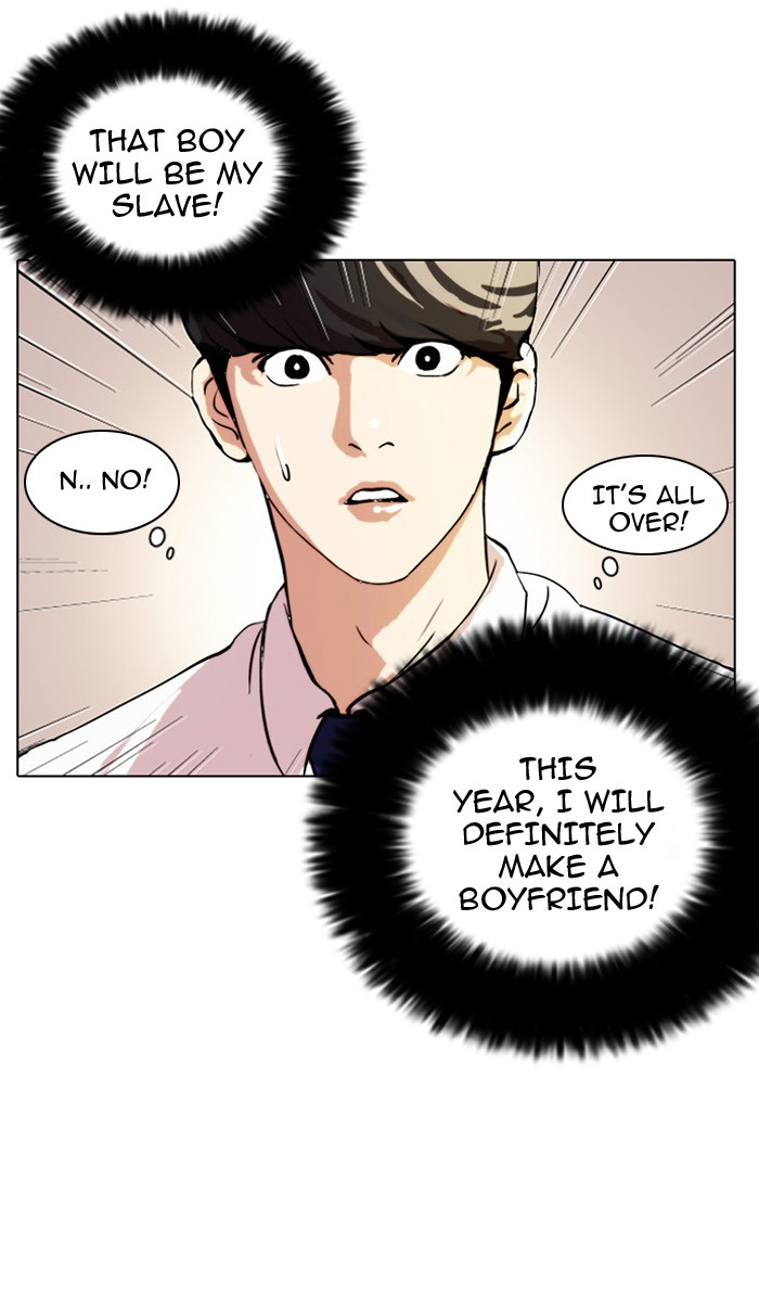 Lookism Chapter 25 page 23 - Chapter 25: Ep. 25